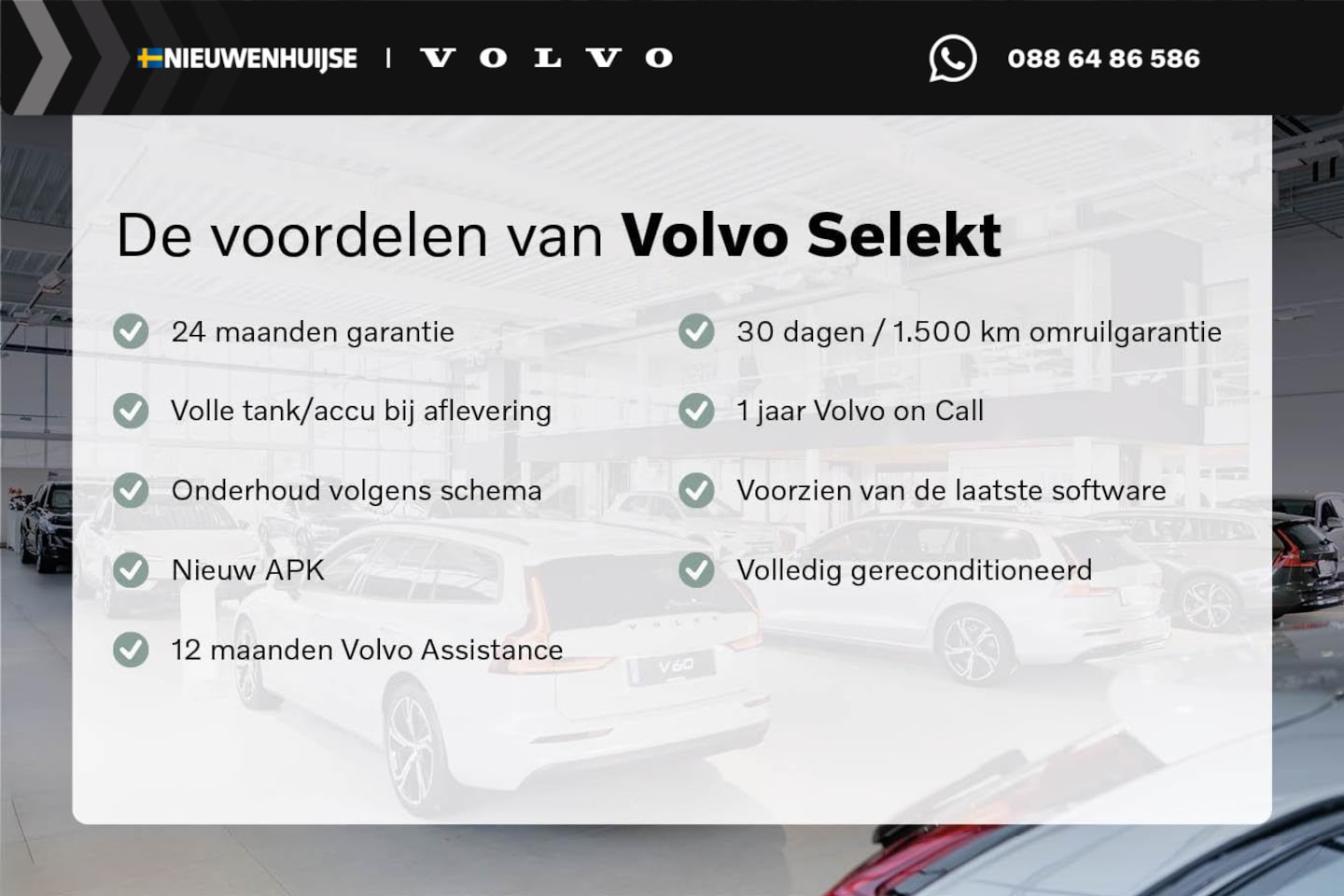 Volvo V60 - 2.0 T6 Plug-in hybrid AWD Plus Dark | Adaptieve Cruise Control | 360° Parkeercamera | Stoe - AutoWereld.nl