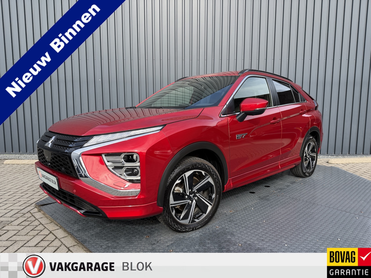 Mitsubishi Eclipse Cross - 2.4 PHEV Intense+ | Trekhaak | Adaptive Cruise controle | 360 camera | BSM | Rijklaar!!! - AutoWereld.nl