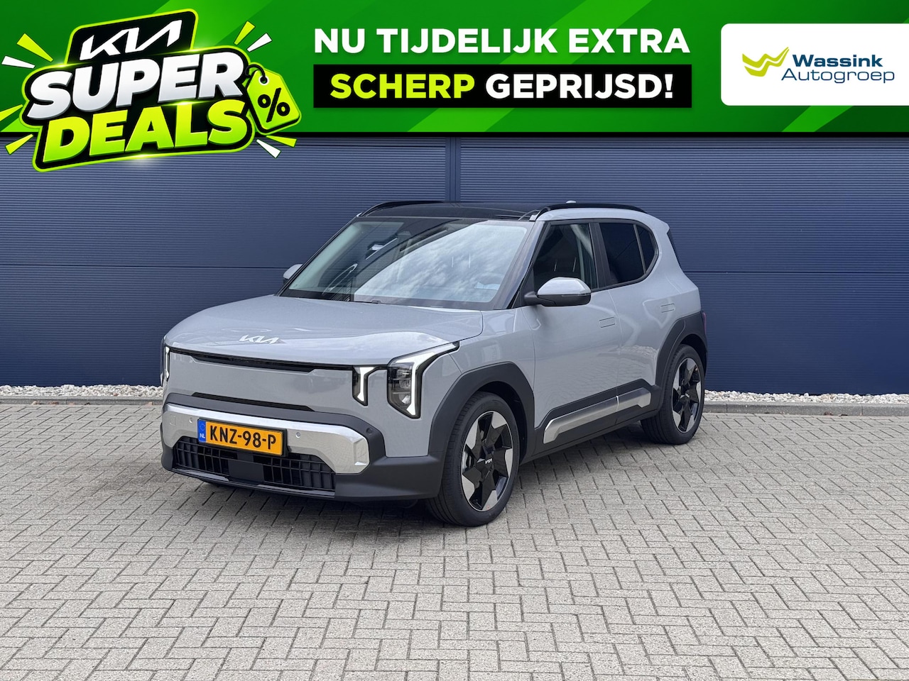 Kia EV2 - Plus Advanced 42.2 kWh | Schuif/Kanteldak | Harman/Kardon | Stoel/Stuurwielverwarming | El - AutoWereld.nl