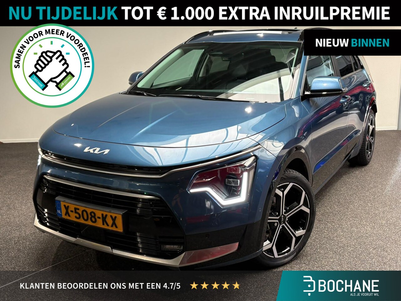 Kia Niro - 1.6 GDi Hybrid ExecutiveLine | Panoramadak | Elektrische verstelbare stoel | Camera | - AutoWereld.nl