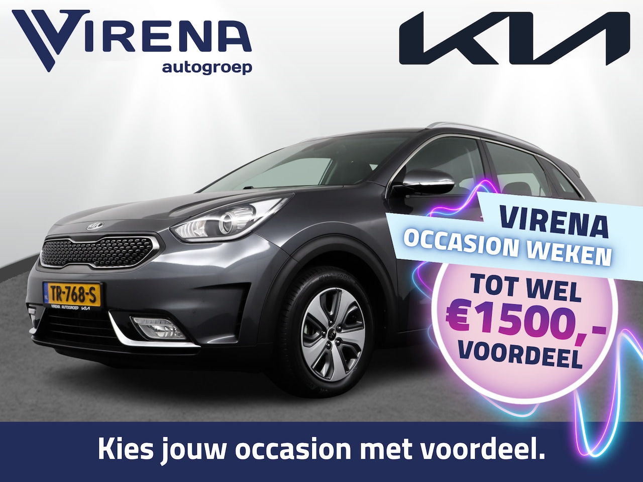 Kia Niro - 1.6 GDi Hybrid DynamicLine - Trekhaak - Cruise Control - Airco - - Virena zekerheidspakket - AutoWereld.nl
