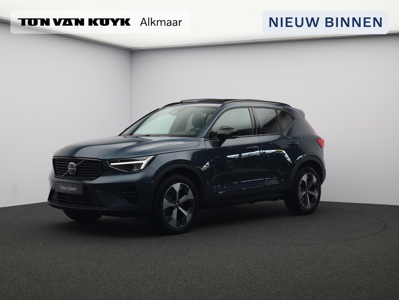 Volvo XC40 - 2.0 B4 Plus Dark / Trekhaak / Pan. dak / Harman Kardon / Privacy Glass / Elektr. bedienbar - AutoWereld.nl