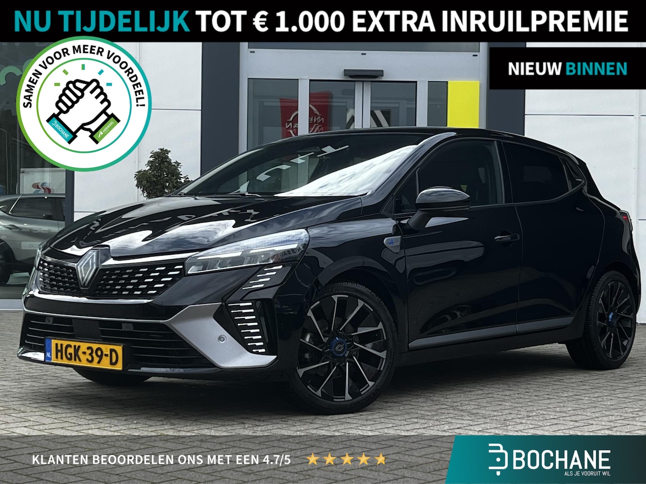 Renault Clio - 1.6 E-Tech Full Hybrid 145 esprit Alpine | Afneembare Trekhaak | Apple CarPlay | Automaat - AutoWereld.nl