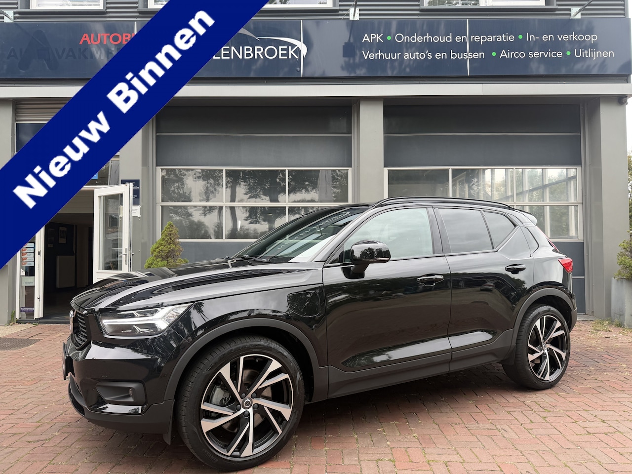 Volvo XC40 - 1.5 T5 Recharge R-Design | LED | Dark | 20" | Parking pack | VC | adaptive | keyless 05-2 - AutoWereld.nl