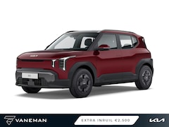 Kia EV2 - Air 61 kWh | Binnenkort leverbaar
