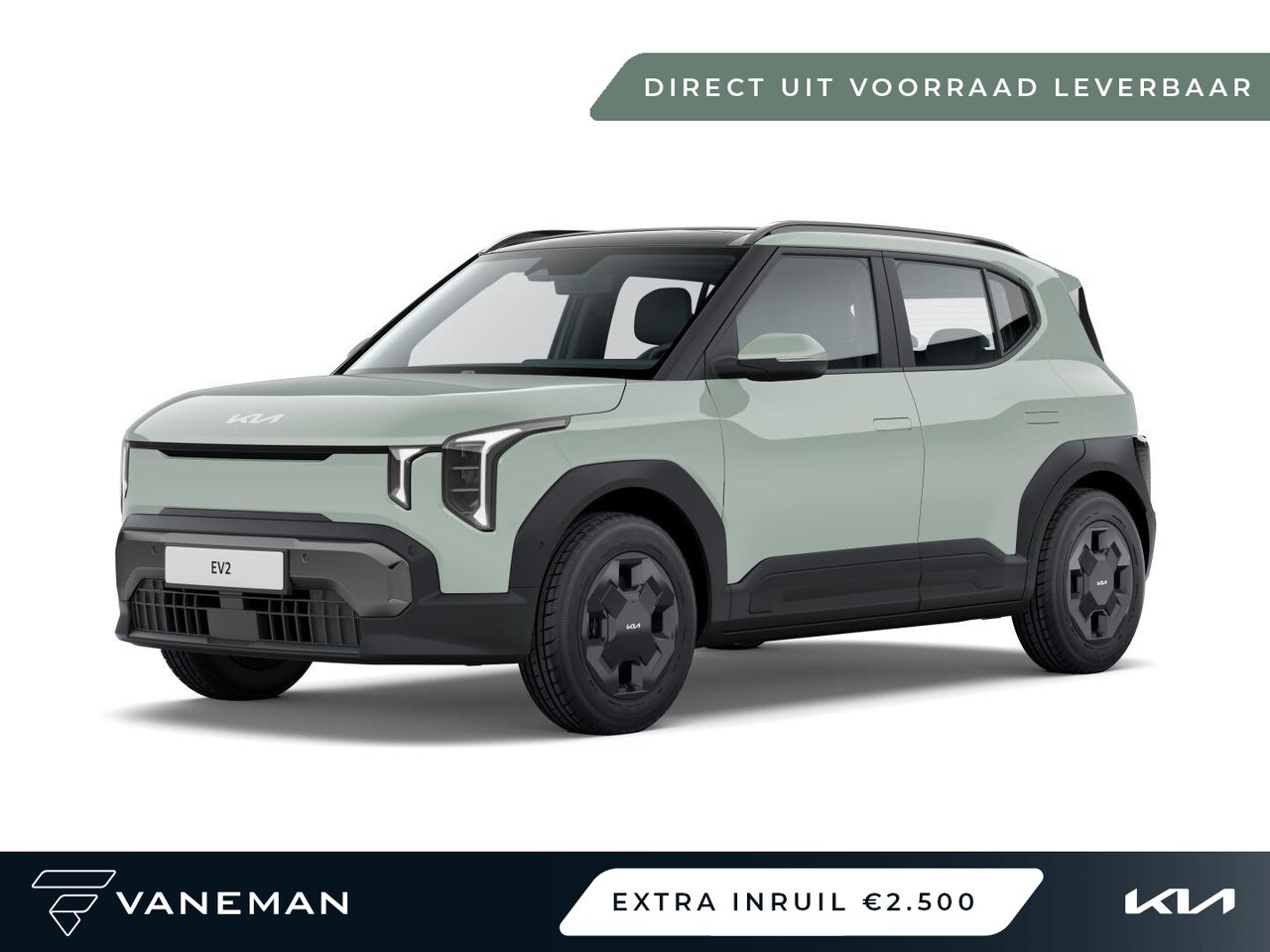 Kia EV2 - Air 61 kWh | Direct leverbaar uit voorraad - AutoWereld.nl