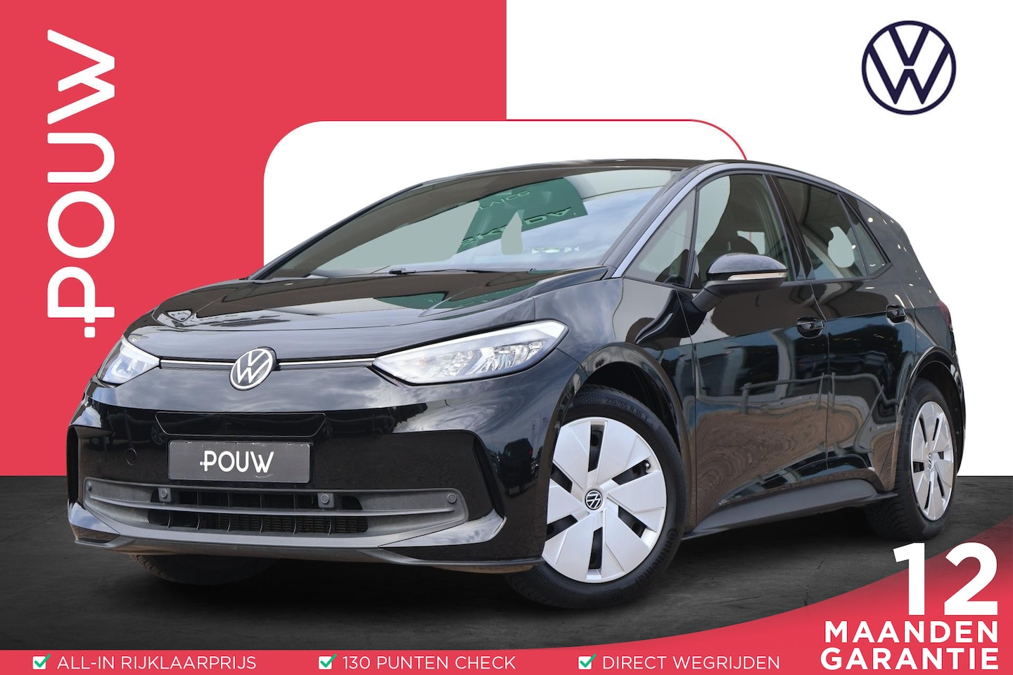 Volkswagen ID.3 - 170pk Pure Oranje Edition 52 kWh | SoH 98% | Carplay | Adaptive Cruise | PDC | DAB Radio - AutoWereld.nl