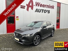 Mazda CX-5 - 2.0 SkyActiv-G Newground