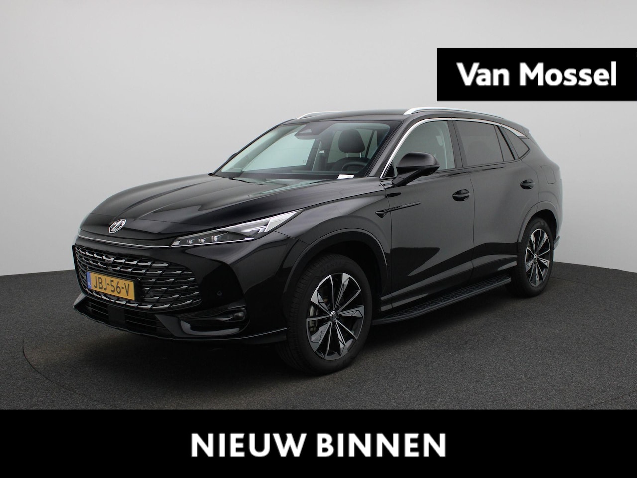 MG MG HS PHEV - 1.5 Luxury - AutoWereld.nl