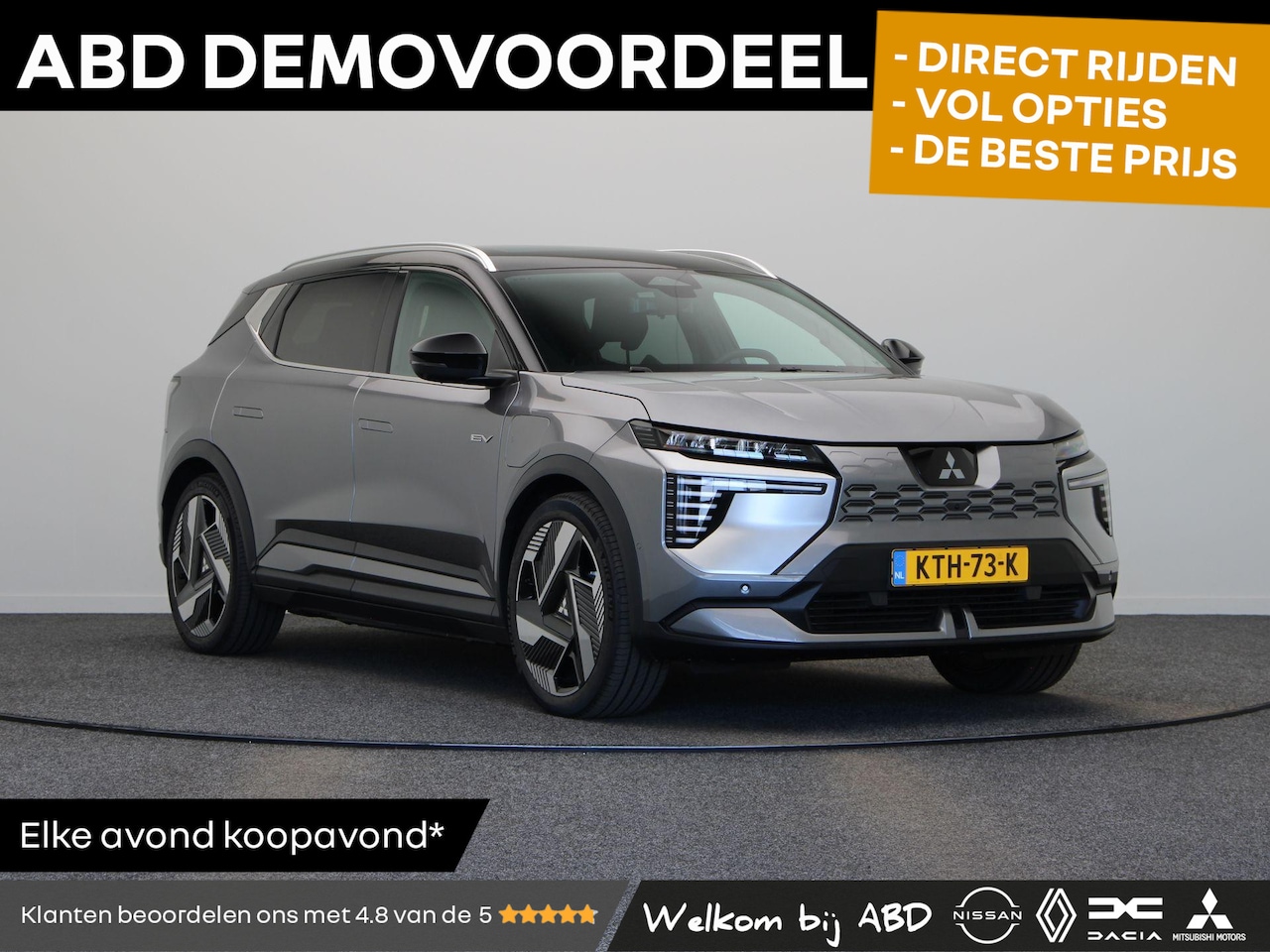 Mitsubishi Eclipse Cross - Instyle 87 kWh | 20" LMV | Lederen bekleding | Elektrisch verstelbare stoelen | Elektrisch - AutoWereld.nl