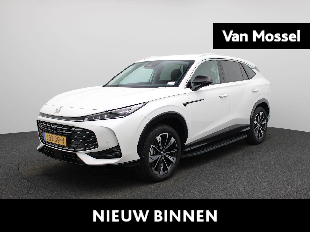MG MG HS PHEV - 1.5 Luxury - AutoWereld.nl