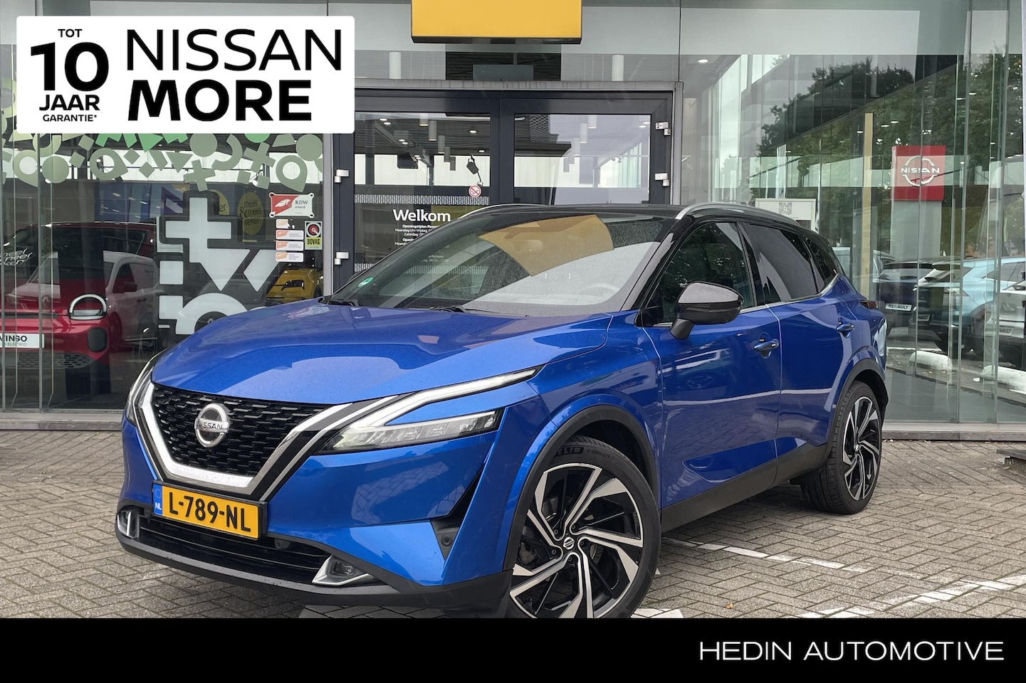 Nissan Qashqai - 1.3 MHEV Xtronic Tekna Plus | Leder | 20" Lm velgen | Panoramadak | Adaptive Cruise | - AutoWereld.nl