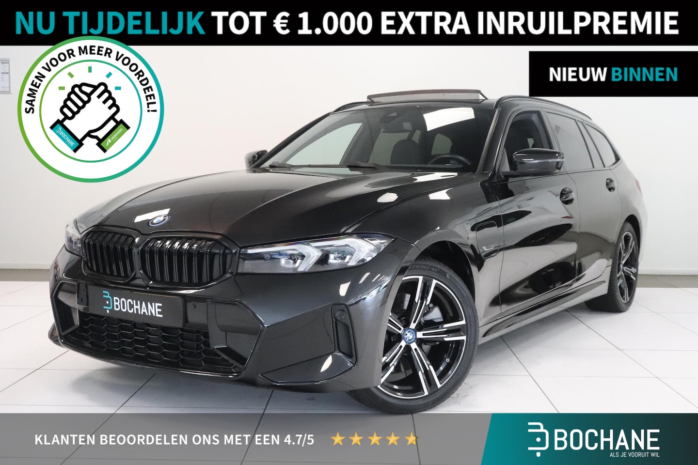 BMW 3-serie Touring - 320e | M-Sport | Panoramadak | Memory | SoH 93,7% | Shadow line | Navigatie | AppleCarplay - AutoWereld.nl