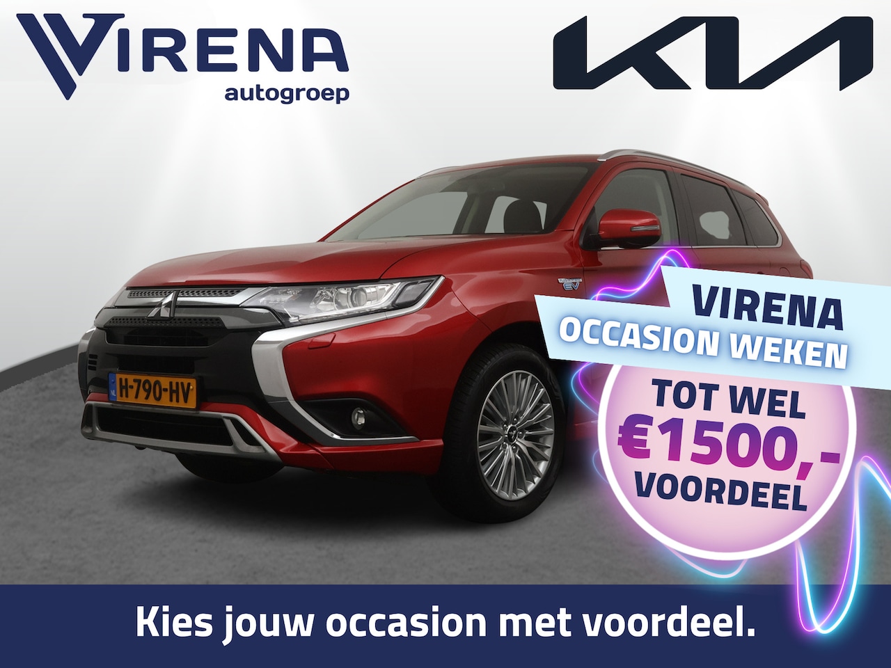 Mitsubishi Outlander - 2.4 PHEV Pure+ - Trekhaak - 1500 KG Trekgewicht - Climate Control - Achteruitrijcamera - - - AutoWereld.nl