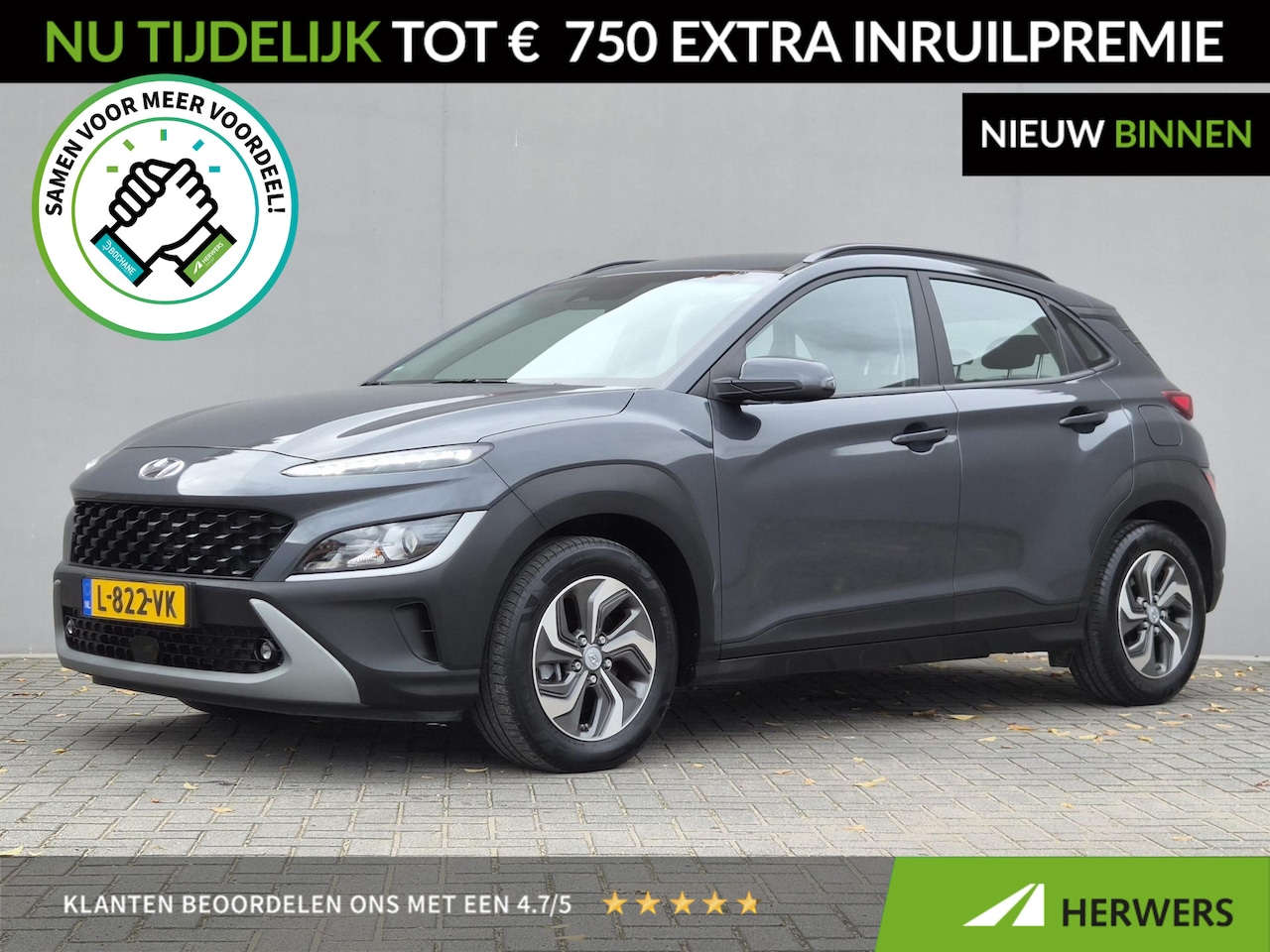 Hyundai Kona - 1.6 GDI HEV Comfort Smart / Dealer onderhouden / Trekhaak Vast / Navigatie / Trekgewicht 1 - AutoWereld.nl
