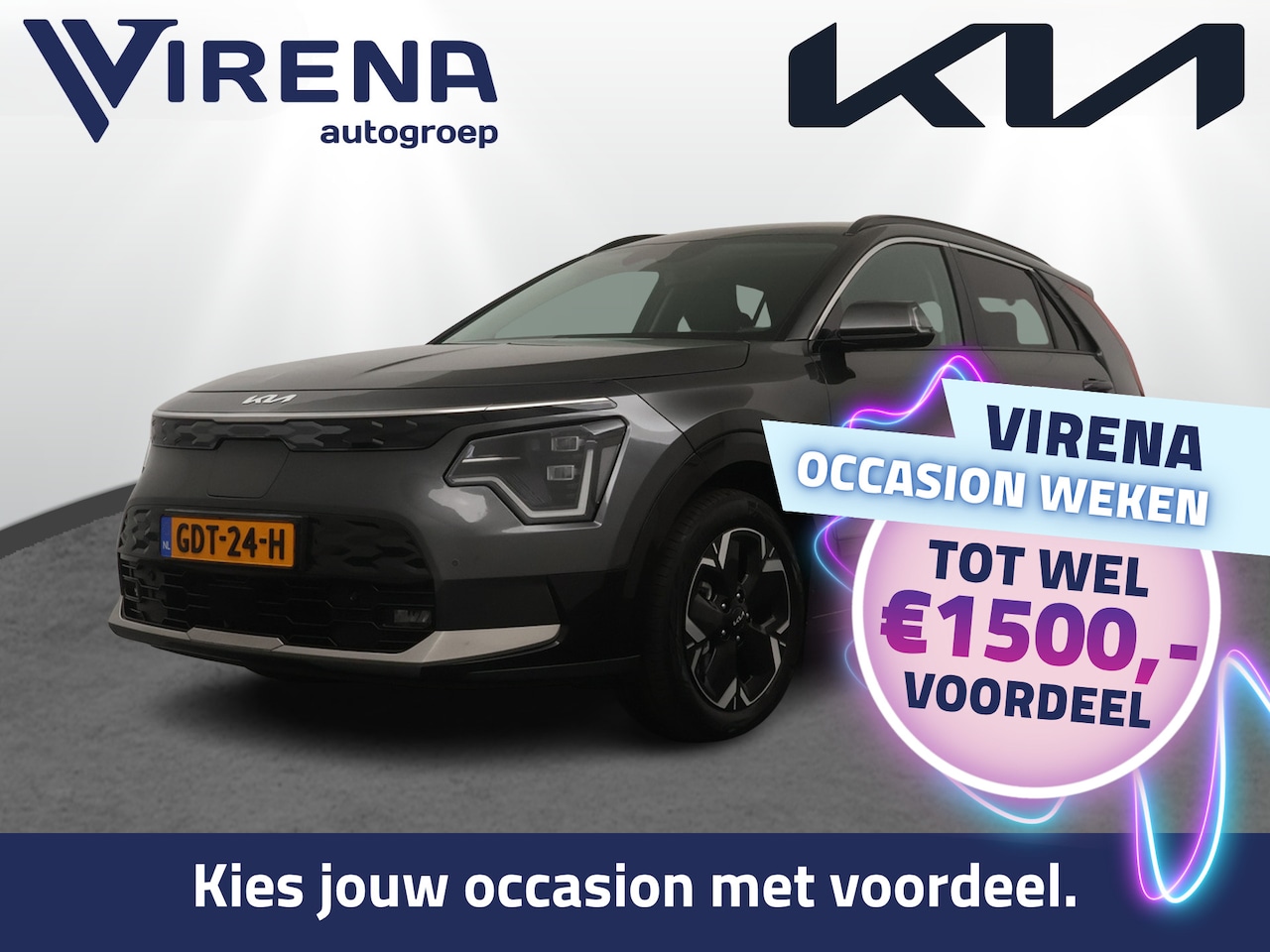Kia Niro EV - Edition Advanced 64.8 kWh - SOH 98,3% - Stoel-/stuurverwarming - Elektrisch verstelbare be - AutoWereld.nl