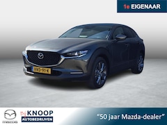 Mazda CX-30 - 2.0 e-SkyActiv-X M Hybrid Exclusive-line + Daso & Desi Pack | Bose |