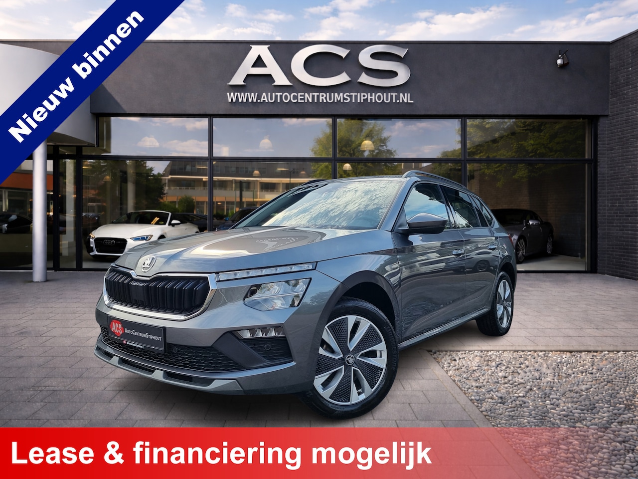 Skoda Kamiq - 1.0 TSI Selection | Carplay | Camera | 17inch | 9dkm | Fabr. garantie | Nieuwstaat! - AutoWereld.nl