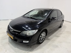 Honda Civic - 1.3 Hybrid