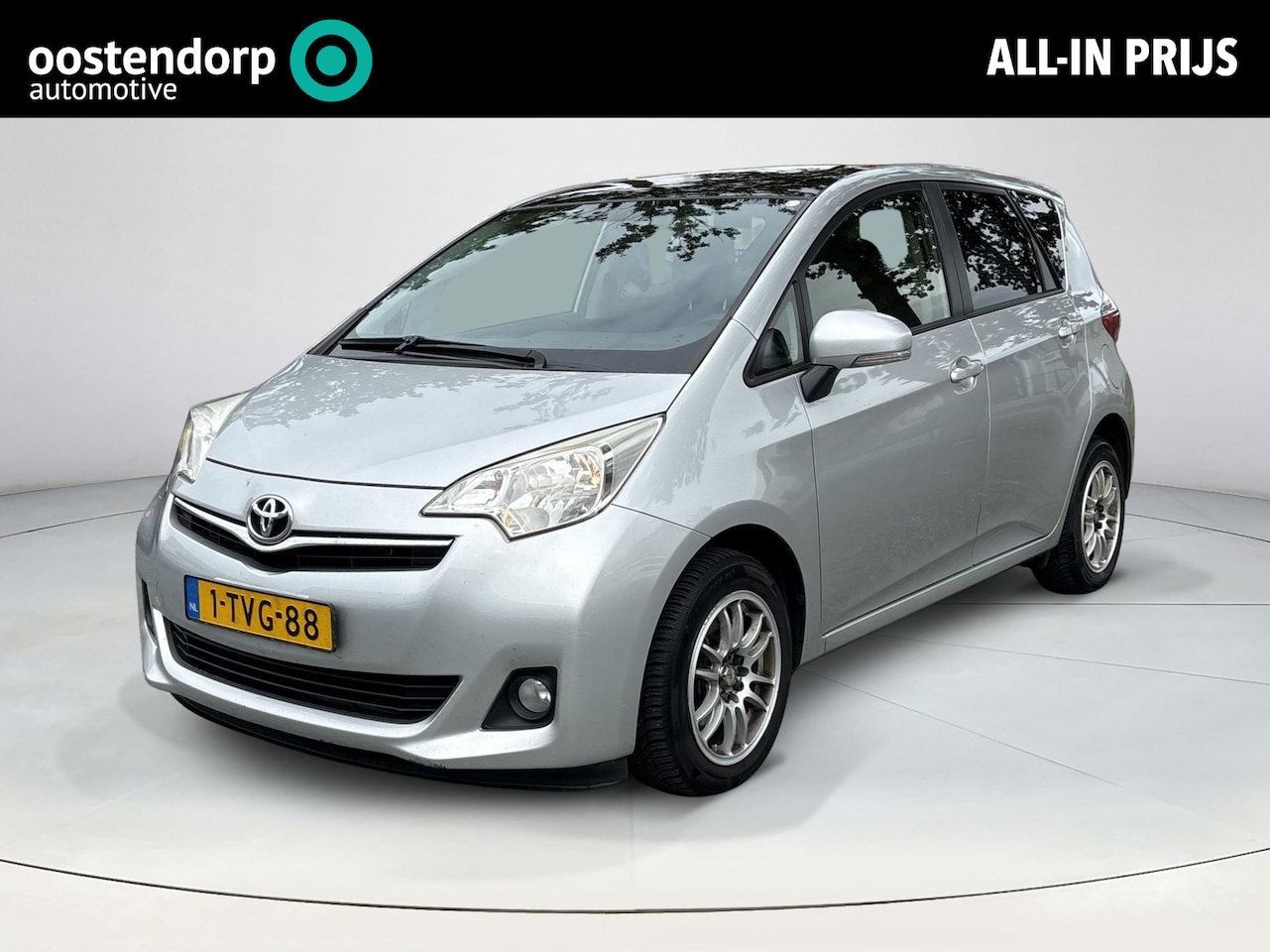 Toyota Verso S - 1.3 VVT-i Aspiration **CRUISE CONTROL/ PARKEERCAMERA/ PANORAMADAK** - AutoWereld.nl