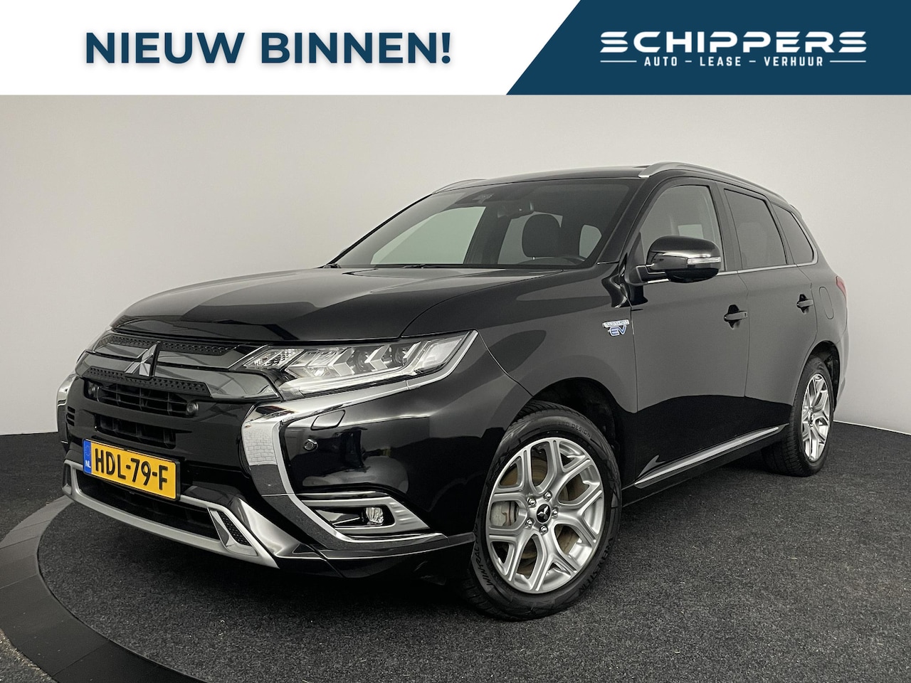 Mitsubishi Outlander - 2.4 PHEV Intense+ | Schuif-kanteldak | Leder | Plug-in Hybrid - AutoWereld.nl