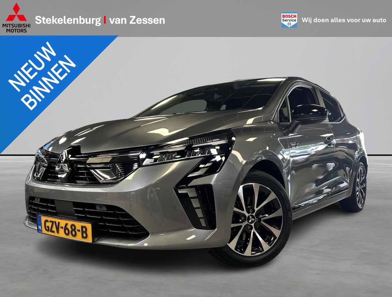 Mitsubishi Colt - 1.6 HEV Intense+ 1.6 HEV Intense - AutoWereld.nl