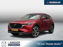 Mazda CX-5 - 2.0 e-SkyActiv-G M Hybrid 165 Exclusive-Line | Leder | Trekhaak | Dealeronderhouden |