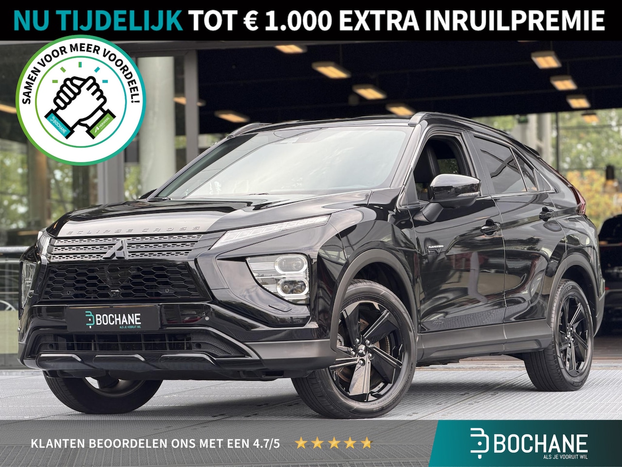Mitsubishi Eclipse Cross - 2.4 PHEV Black Edition | Adaptieve Cruise Control | Navigatie | Rondomzichtcamera | Dodeho - AutoWereld.nl