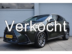 Lexus NX - 450h+ AWD Luxury Line Limited Automaat 309pk | PDC | BSM | 360 Camera | Head-up display |