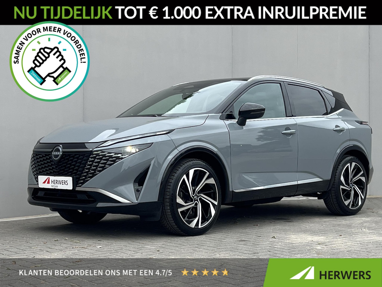 Nissan Qashqai - 1.3 MHEV Xtronic Tekna Plus / 10 Jaar Nissan More / Panorama dak / HUD / BOSE audio / Lede - AutoWereld.nl