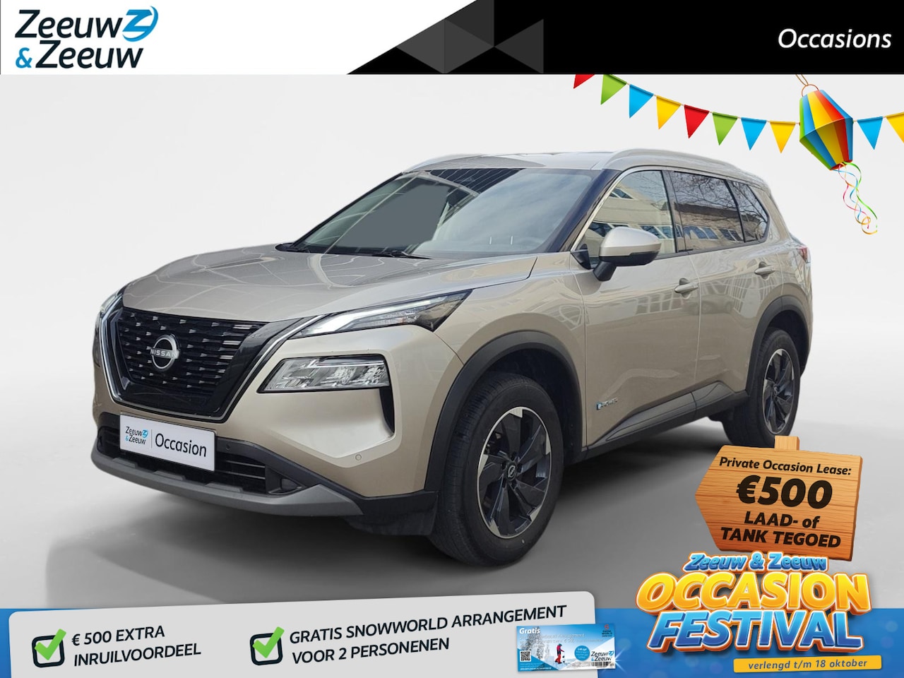 Nissan X-Trail - 1.5 e-4orce N-Connecta 4WD 7p. | 7-ZITS | STOELVERWARMING | ELEKTRISCHE ACHTERKLEP | CARPL - AutoWereld.nl