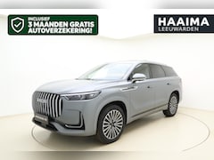 Jaecoo 8 - 8 1.5 SHS-P Exclusive 7p Plug-in Hybride | Lederen bekleding | 1600 KG trekgewicht | Stuur