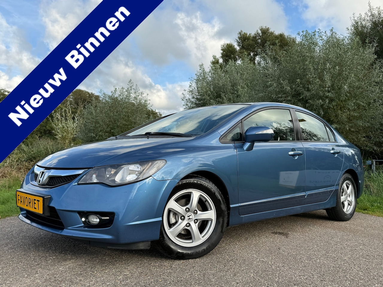 Honda Civic - 1.3 Hybrid Automaat | 1e Eigenaar | Clima | Stoelverwarming | Trekhaak | Velours | 15" Vel - AutoWereld.nl