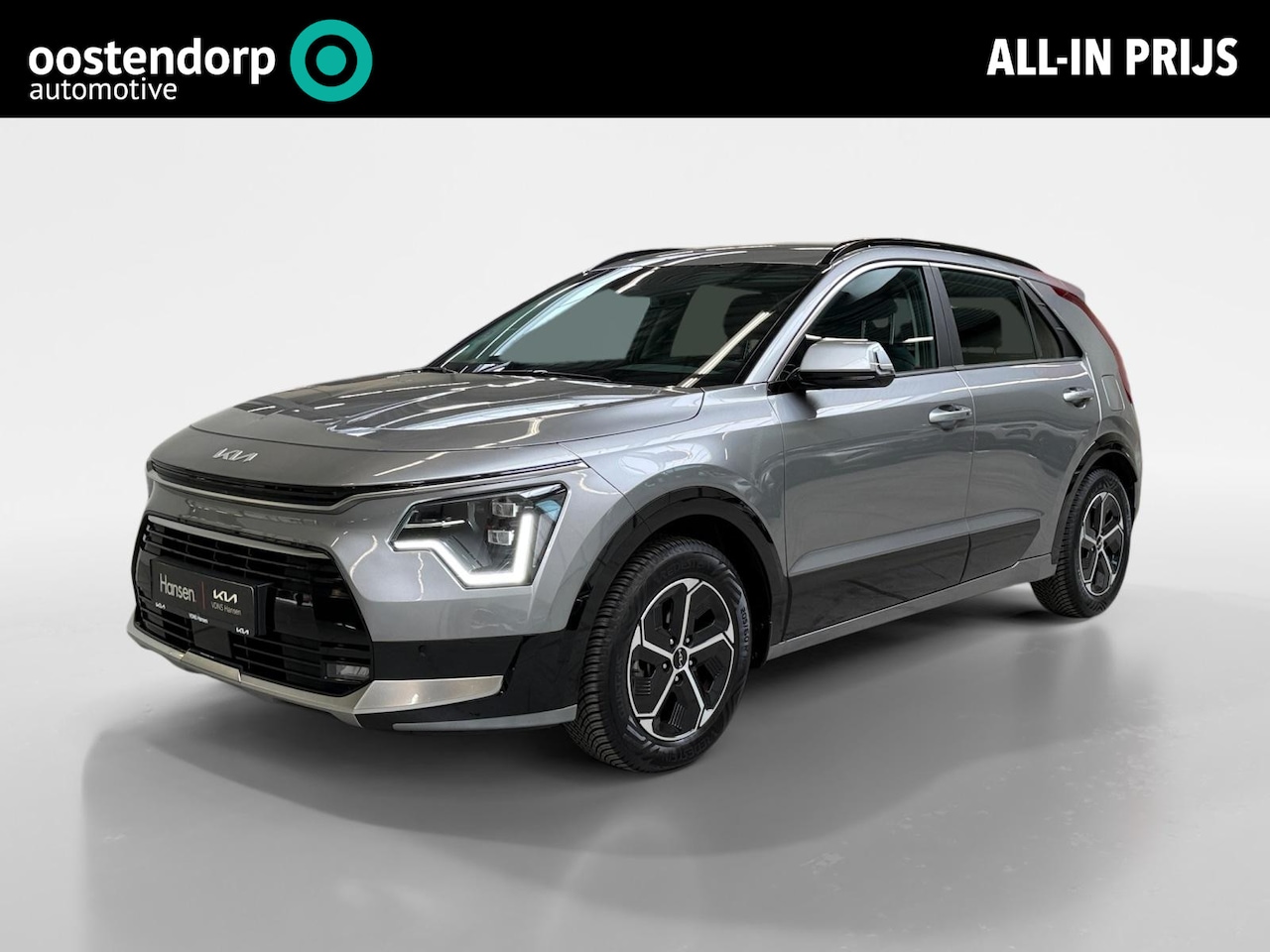 Kia Niro - 1.6 GDi Hybrid DynamicLine I Trekhaak I Adaptive Cruise I Leder I Stoel- en Stuurverwarmin - AutoWereld.nl
