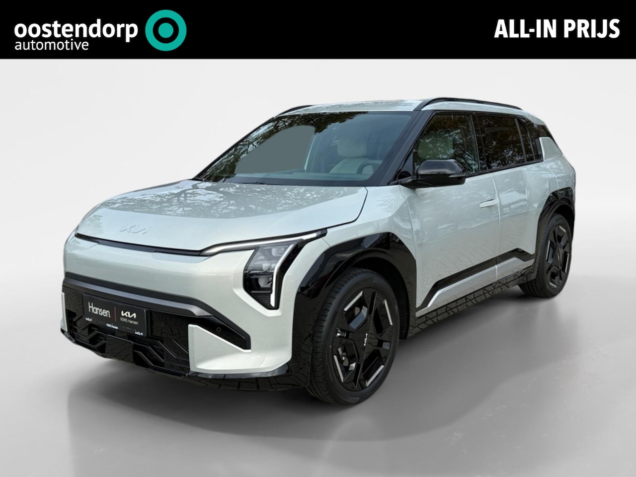 Kia EV3 - GT-Line Business Edition 81.4 kWh GT-Line Business Edition 81.4 kWh - AutoWereld.nl