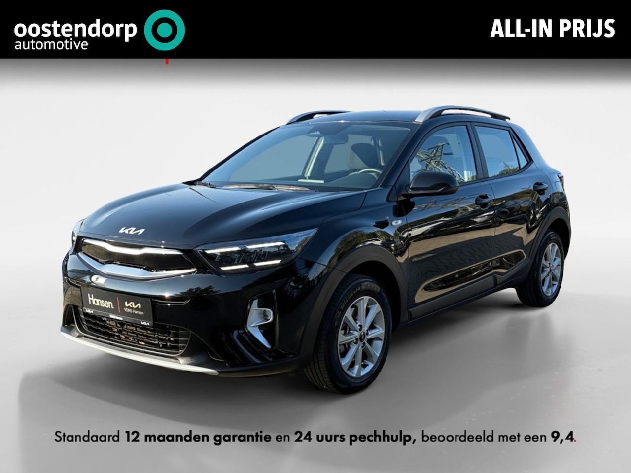 Kia Stonic - 1.0 T-GDi MHEV DynamicLine I Navi I Camera I Climate Control - AutoWereld.nl
