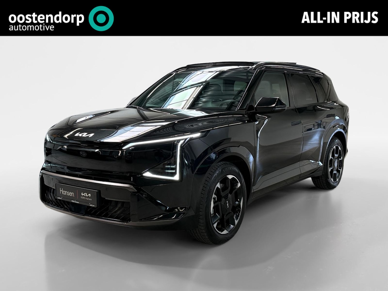 Kia EV5 - GT-Line Business Edition 81.4 kWh I Levertijd in overleg I Panoramadak I Leder I CarPlay I - AutoWereld.nl