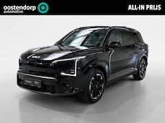 Kia EV5 - GT-Line Business Edition 81.4 kWh I Levertijd in overleg I Panoramadak I Leder I CarPlay I