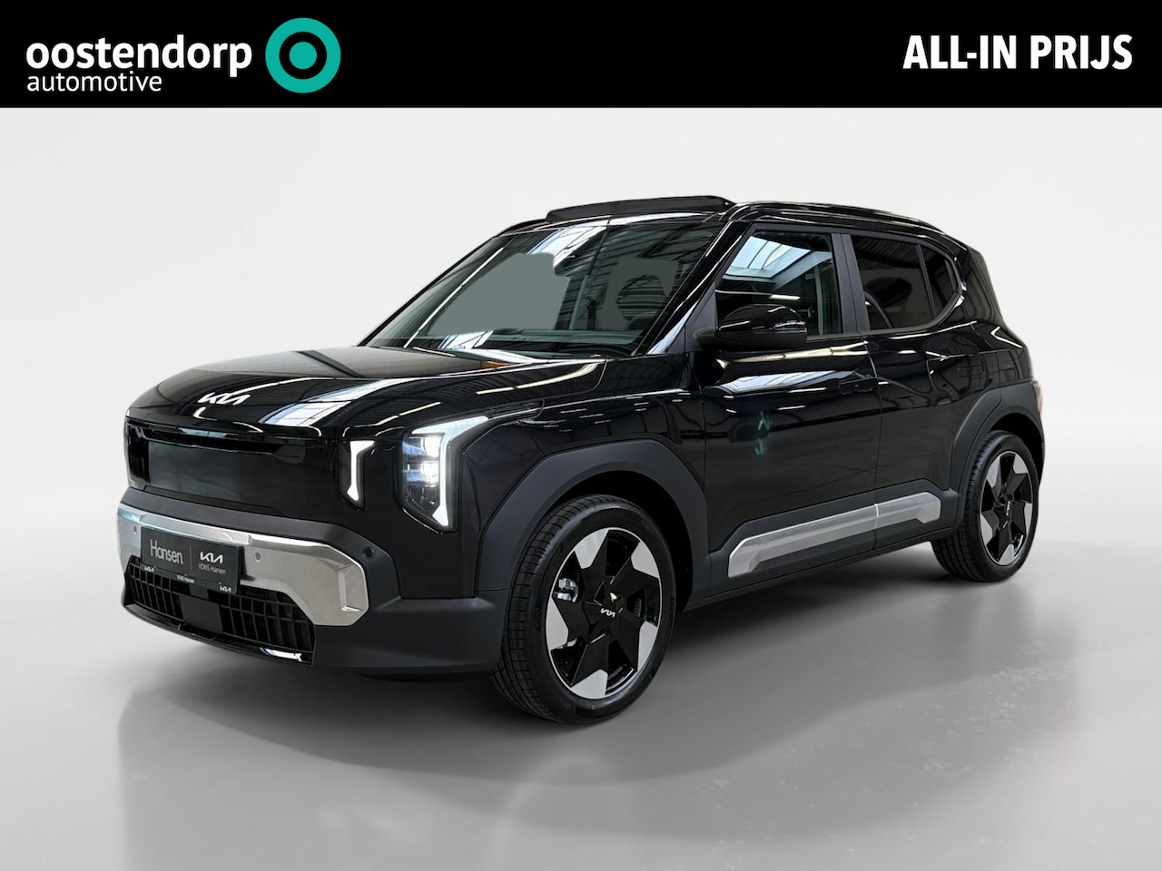 Kia EV2 - Plus Advanced 42.2 kWh Plus Advanced 42.2 kWh - AutoWereld.nl