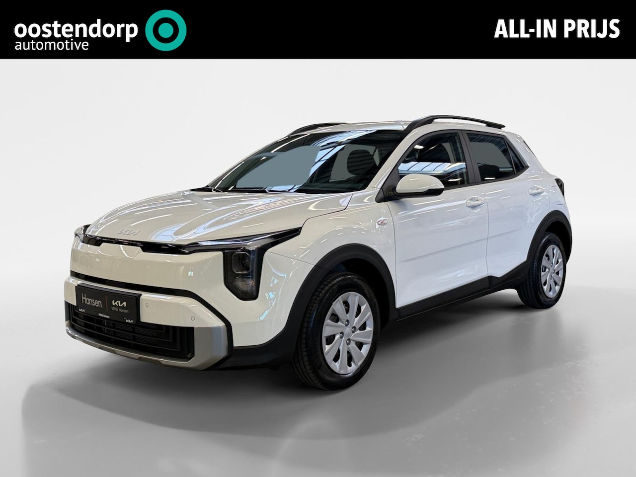 Kia Stonic - 1.0 T-GDi MHEV DynamicLine I Direct leverbaar - AutoWereld.nl