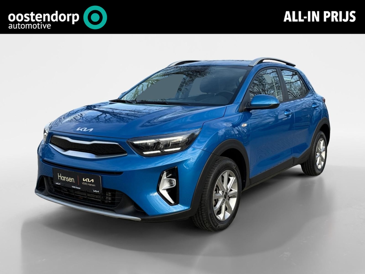 Kia Stonic - 1.0 T-GDi MHEV DynamicLine I Navi I Camera I Climate Control - AutoWereld.nl