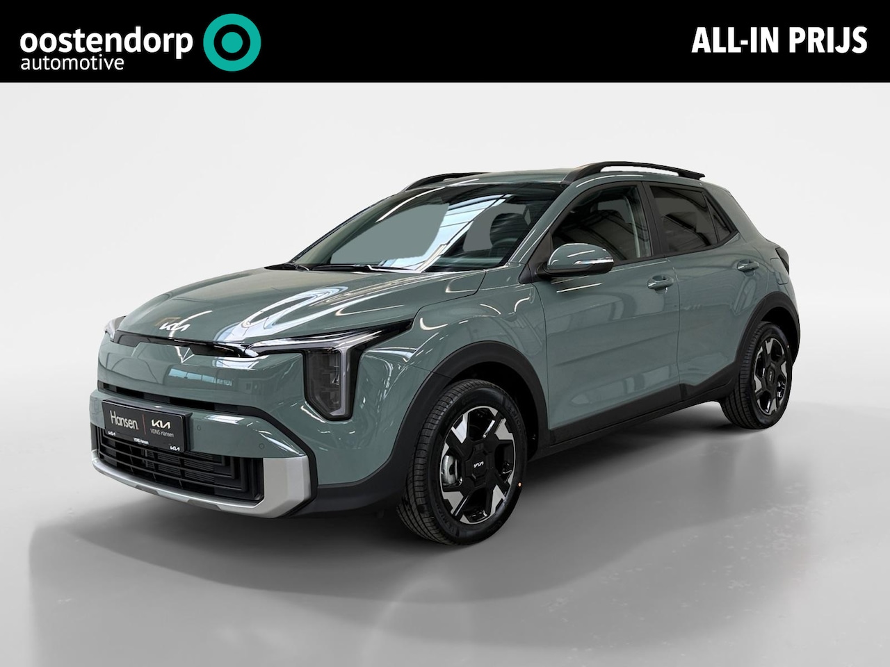 Kia Stonic - 1.0 T-GDi MHEV DynamicPlusLine 1.0 T-GDi MHEV DynamicPlusLine - AutoWereld.nl