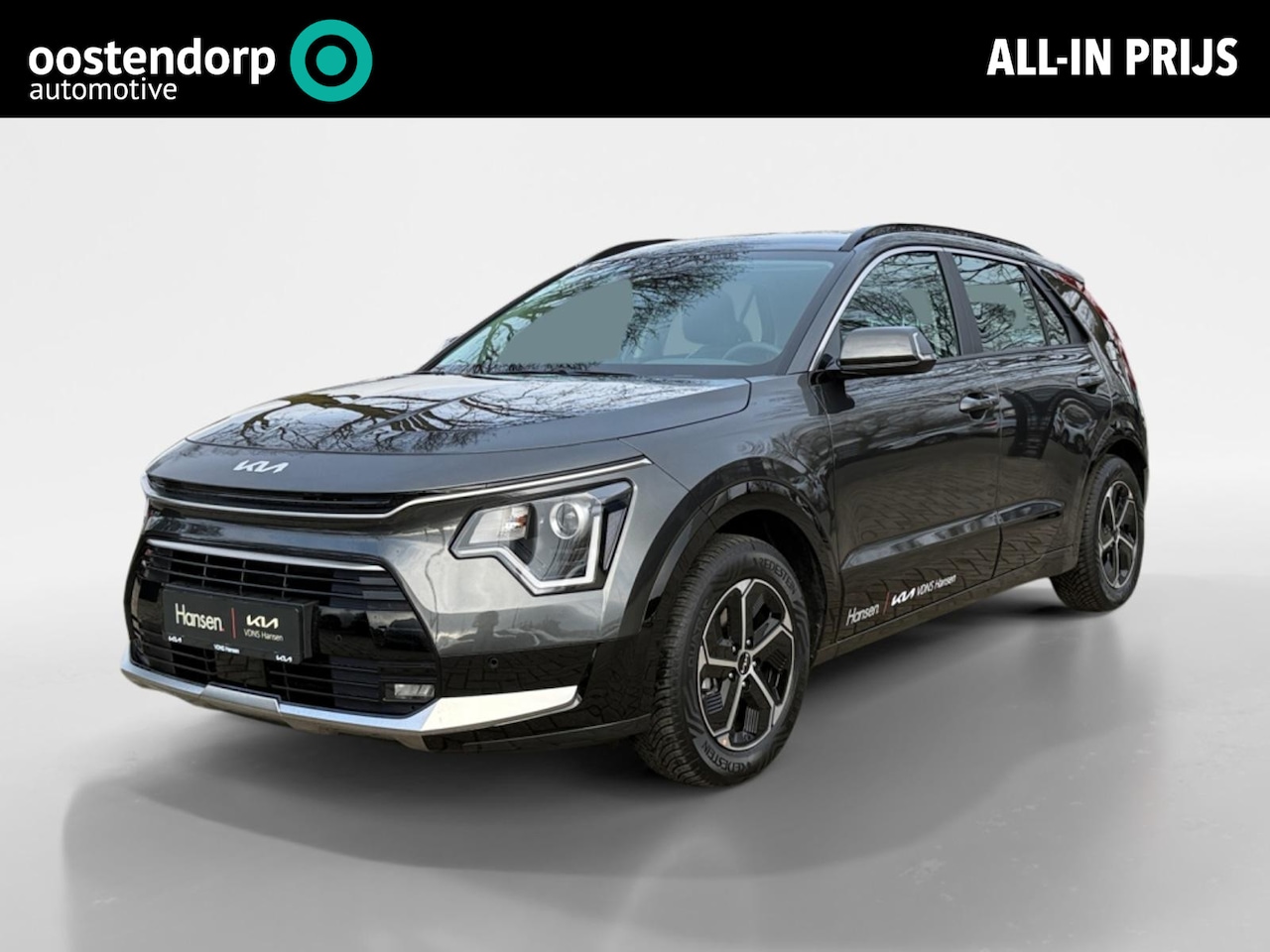 Kia Niro - 1.6 GDi Hybrid DynamicLine I Snel leverbaar - AutoWereld.nl