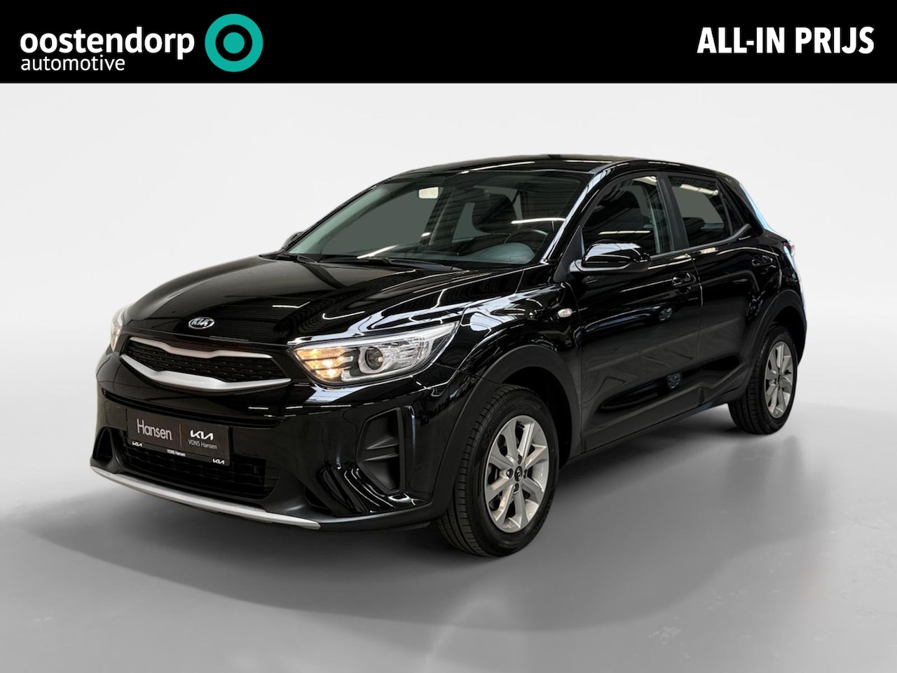Kia Stonic - 1.0 T-GDi DynamicLine I Automaat I Cruise Control I Carplay - AutoWereld.nl