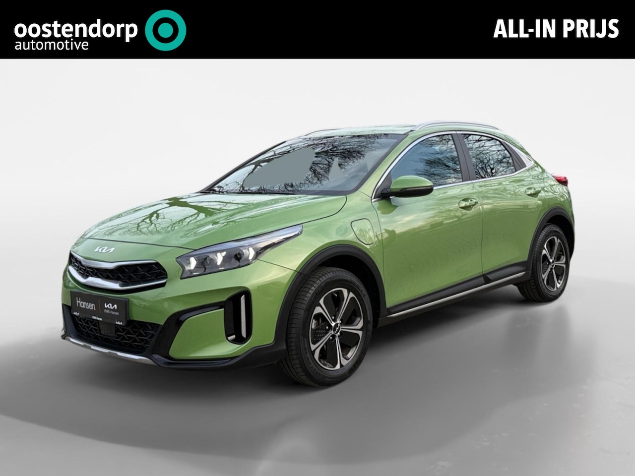 Kia XCeed - 1.6 GDi PHEV DynamicLine I Camera I Adaptive I Half-Leder - AutoWereld.nl