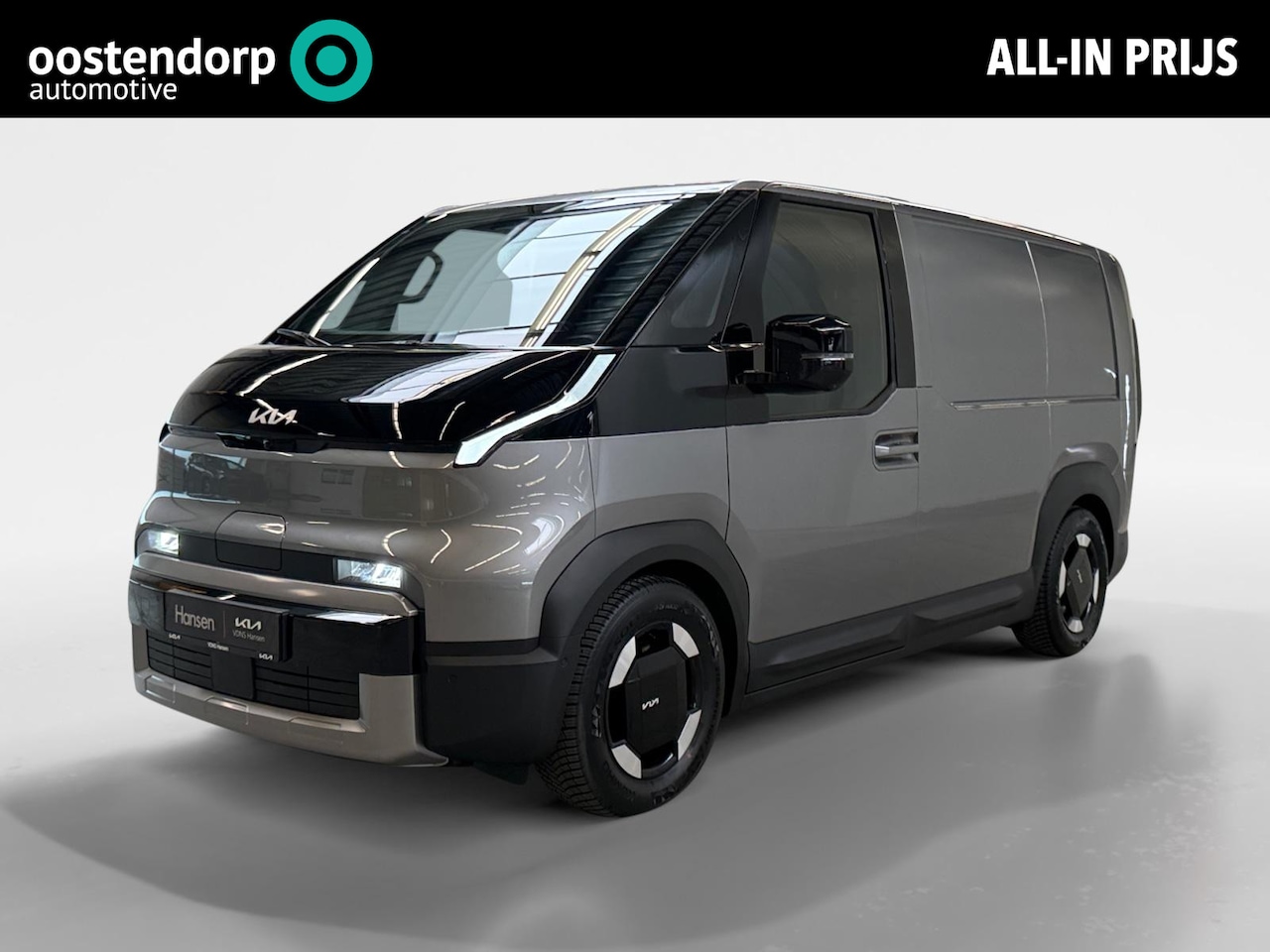 Kia PV5 - Cargo Elite 71 kWh I CarPlay I Adaptive I 360 Camera - AutoWereld.nl