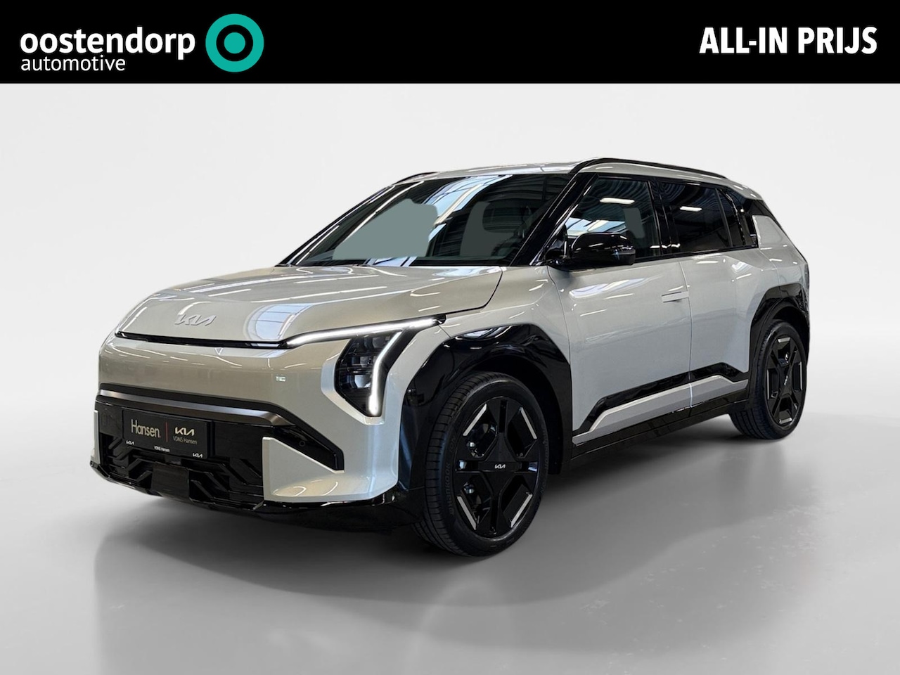 Kia EV3 - GT-Line Business Edition 81.4 kWh I Snel leverbaar - AutoWereld.nl