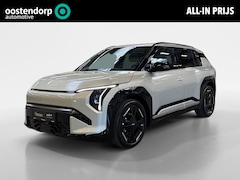 Kia EV3 - GT-Line Business Edition 81.4 kWh I Snel leverbaar