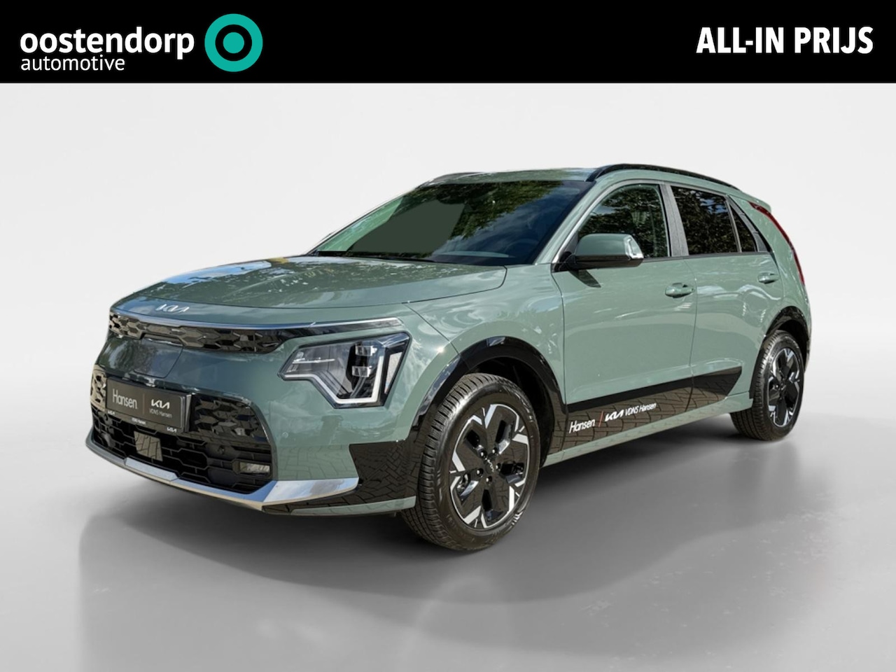 Kia Niro EV - Air 64.8 kWh I Leder I - AutoWereld.nl