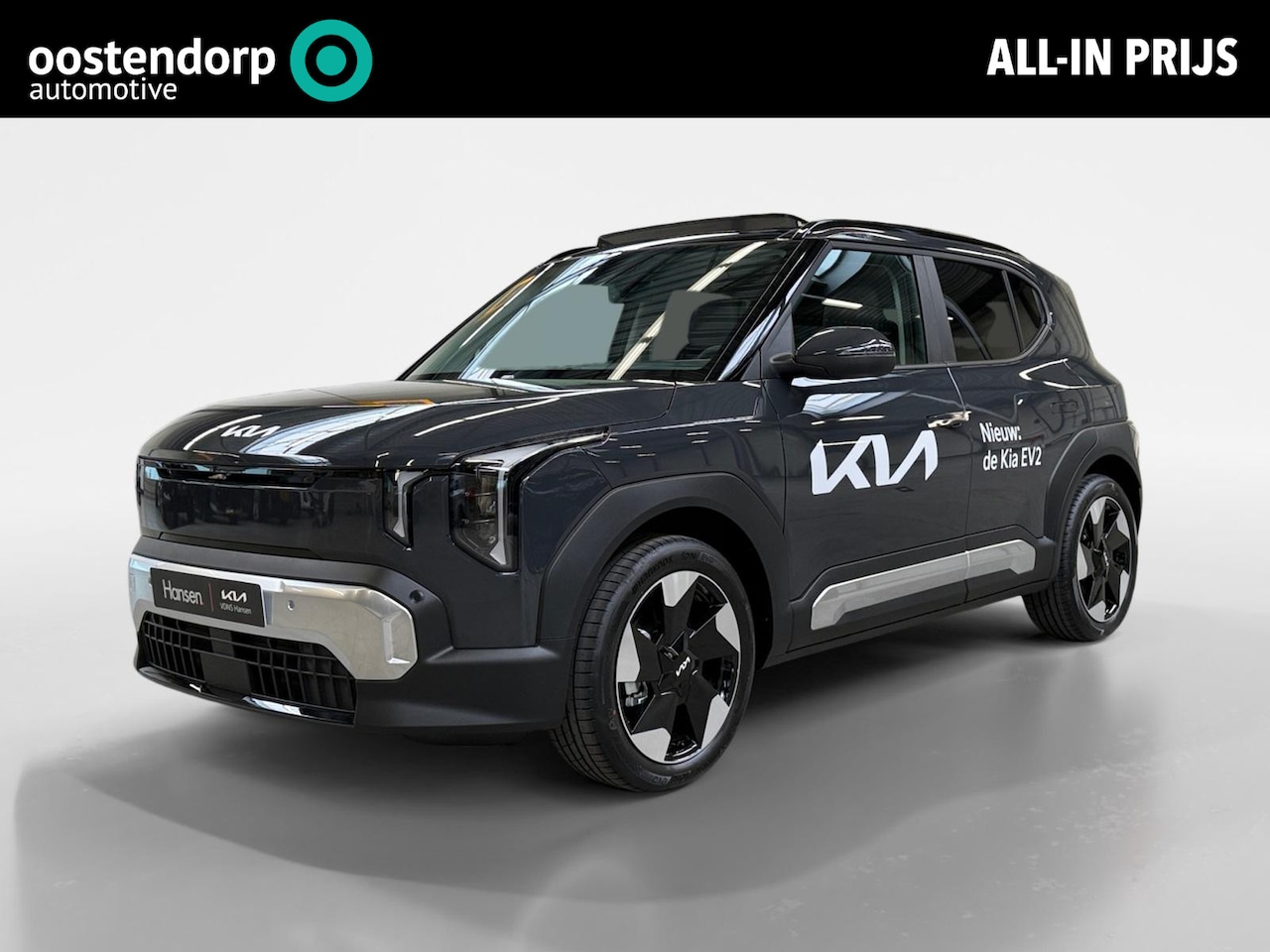 Kia EV2 - Plus Advanced 42.2 kWh I Pano I Elek. Stoelen I Harman Kardon - AutoWereld.nl